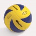 Bola Volly